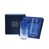 Royal Scot Crystal London 2 Tall Tumblers Presentationboxed